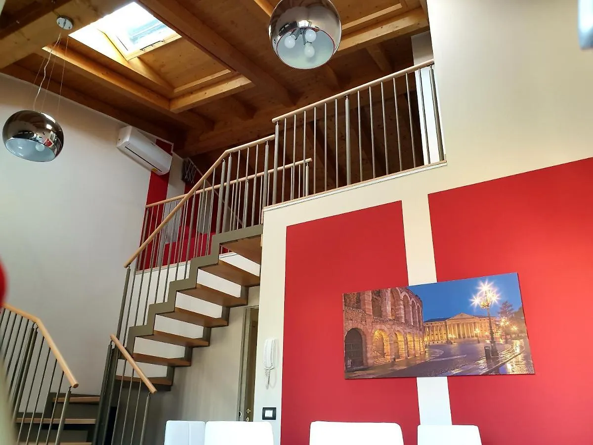 Dimora Rosso San Zeno - Wifi Veloce E Adatto Per Famiglie Vérone
